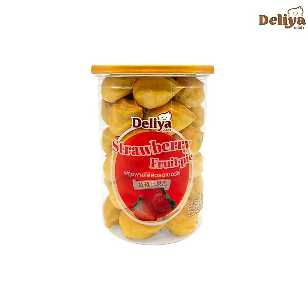 Deliya  Strawberry Fruit Pie SIZE L ฟรุตพายไส้สตรอเบอร์รี่ ไซส์ L  (จำกัด สูงสุด 15 กระปุก / 1 คำสั่งซื้อ)