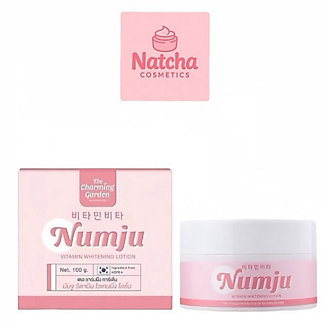 Numju Vitamin Lotion นัมจู โลชั่น ครีมนัมจู ครีมหัวเชื้อ วิตามิน เกาหลี โลชั่น บูสเตอร์