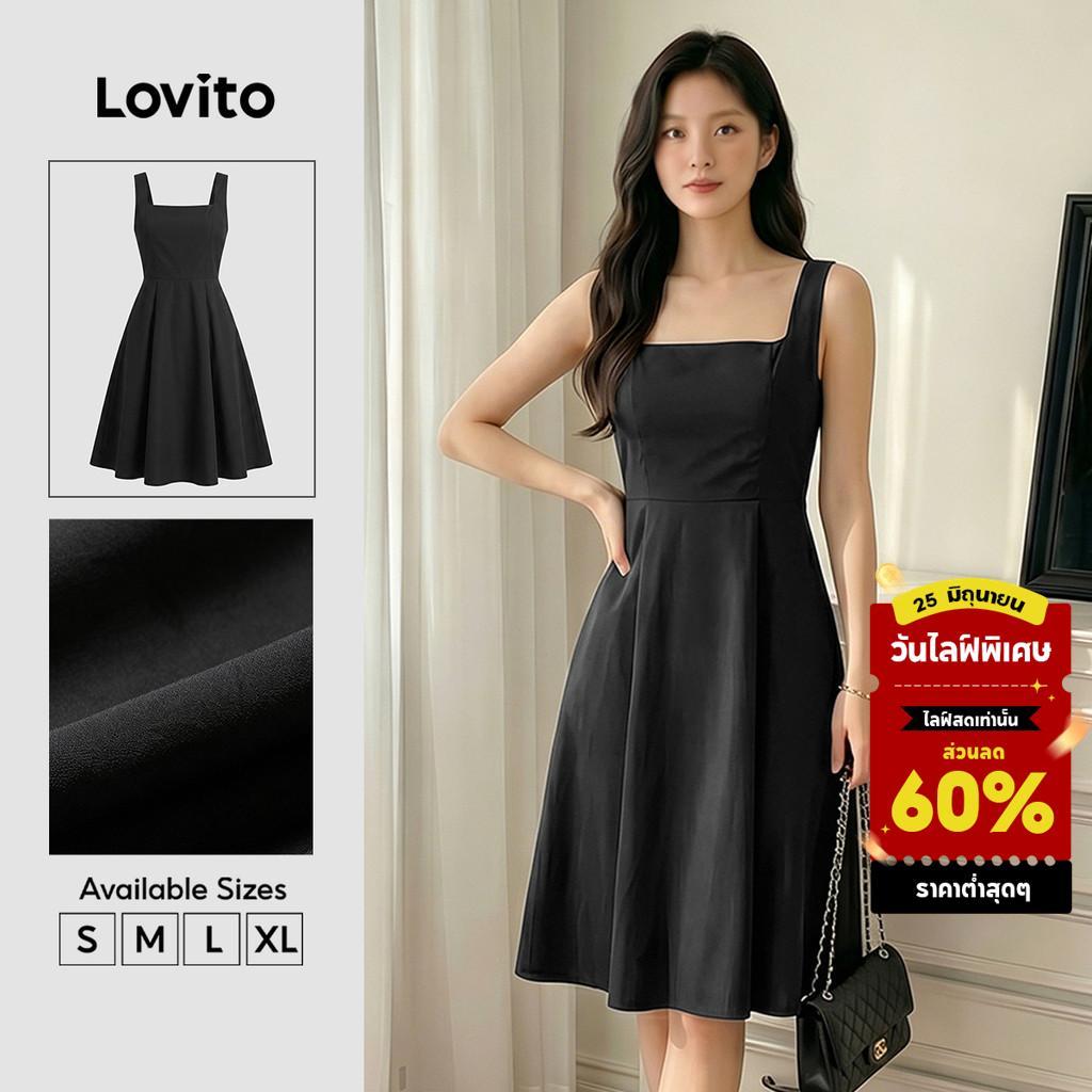 Lovito สง่างาม ชุดเดรส สีพื้น ดีไซน์เบสิก สไตล์หรูหรา สำหรับผู้หญิง L116MD003