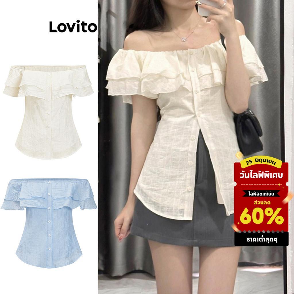 Lovito โบโฮ เสื้อลําลองผ้าพื้นผิวธรรมดานัวเนียปุ่มฤดูใบไม้ผลิและฤดูร้อนเสื้อสําหรับผู้หญิง L79AD128