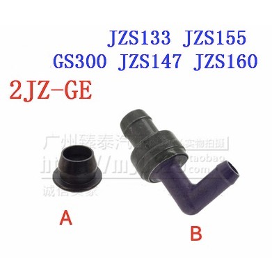 สําหรับ Toyota Crown JZS133 155 Lexus GS300 JZS147 160 2JZ ฝาสูบรถตรวจสอบวาล์วเสียแหวนปิดผนึก