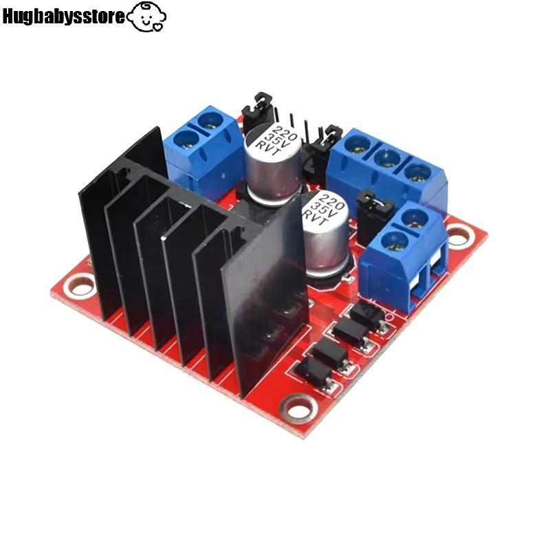 [Hugbabys-t] L298N บอร์ดขับมอเตอร์ DC & Stepper Motor Driver Module สําหรับหุ่นยนต์อัจฉริยะรถหุ่นยนต