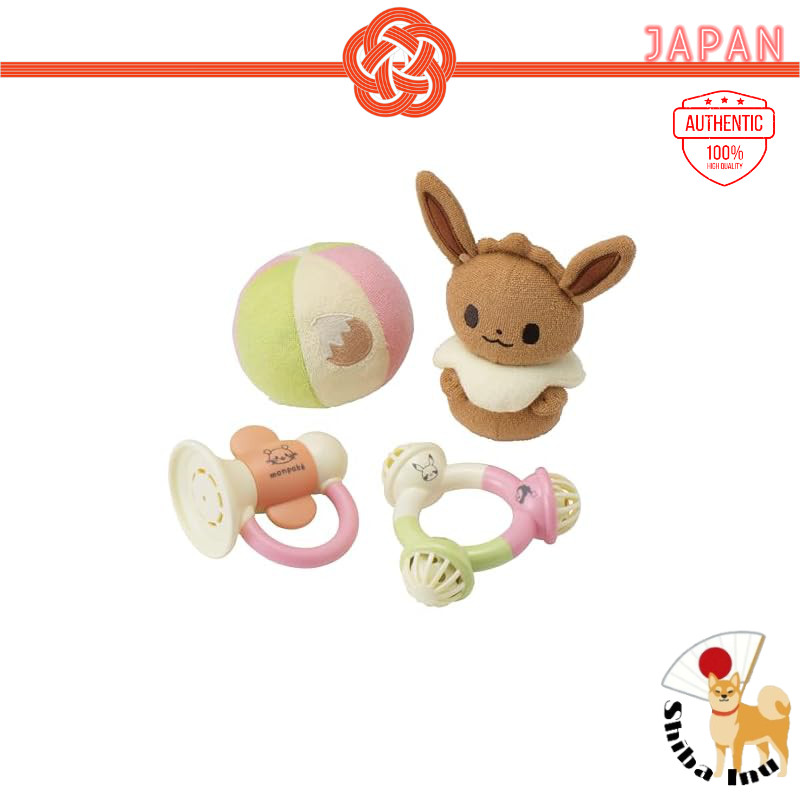 Toyroyal Pokemon Monpoke Eevee set: washable, Eevee plush with ring, whistle, fabric ball