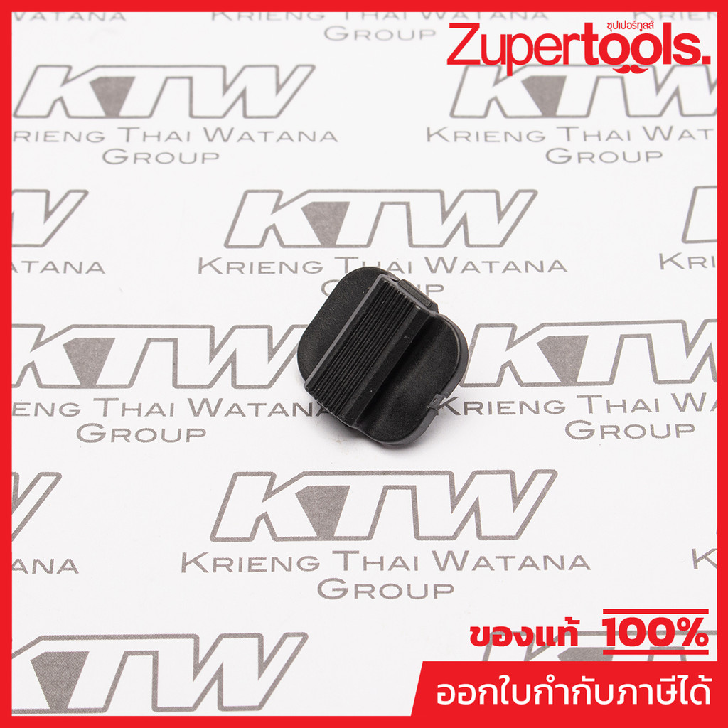 MAKITA มากีต้า MP417819-4 อะไหล่ M8100B#18 CHANGE LEVER (MT811) NO.18 CHANGE LEVER FOR MT811 Code 41
