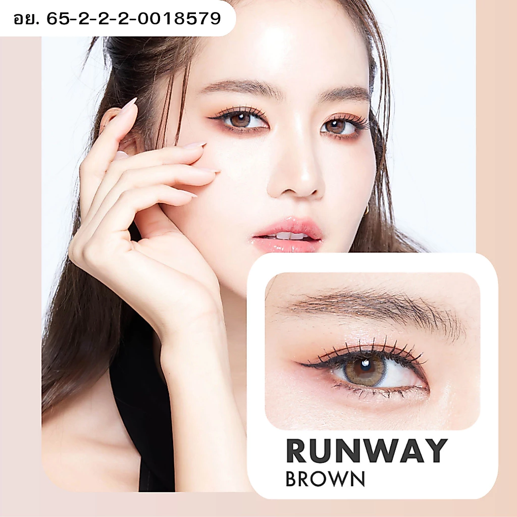 (COD)คอนแทคเลนส์ รุ่น"Runway" Prettydoll สวยแบบคุณโบว์ เมลดา สายตาปกติ 0.00 ถึง -6.00 แถมตลับทุกคู่