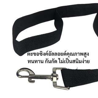 สายจูงสุนัขยาว 1.5-10 ม. สำหรับสุนัขและแมว สายจูงฝึกสุนัข เชือกจูงสัตว์เลี้ยงไนลอนแข็งแรง