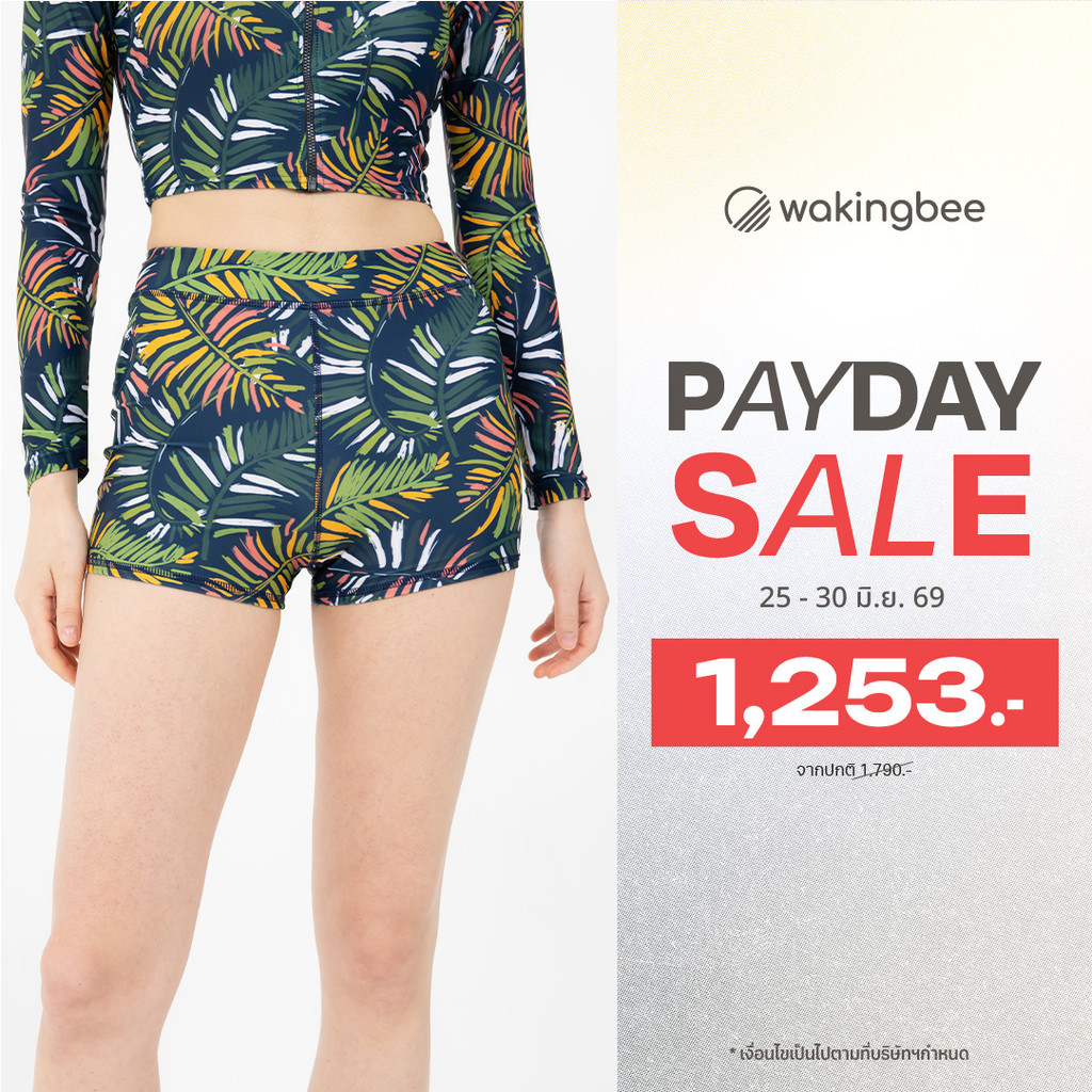 Wakingbee Costa Shortie (Palm) กางเกงว่ายน้ำ ไบค์เกอร์สั้น เอวสูง ไม่โป๊ ผ้ากันยูวี แห้งไว ยืดหยุ่นดี มีกระเป๋า