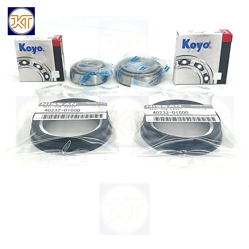 ส่งเร็ว ลูกปืนล้อหน้า BigM + ซีลล้อหน้า Nissan BigM TD BDI BD25(ตัวนอก-ตัวใน)ราคา/ชุดมี4ตัว ลป.ตัวใน1ตัวนอก1+ซีล2ตัว OEM