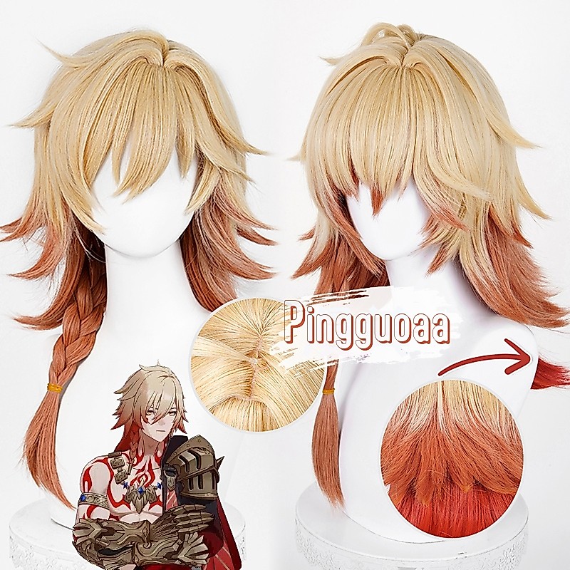 【Manmei】Honkai: Star Rail Mydei Cosplay Wig 52cm Long Mixed Color Heat Resistant Synthetic Hair