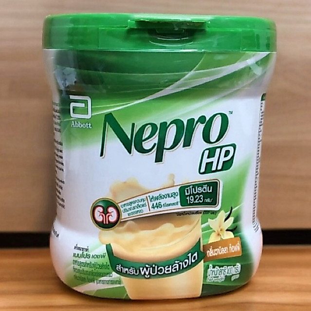 Nepro HP เนบโปร เอชพี ชนิดผง กลิ่นวานิลลา  400g Nepro HP Vanilla 400g สำหรับผู้ป่วยล้างไต