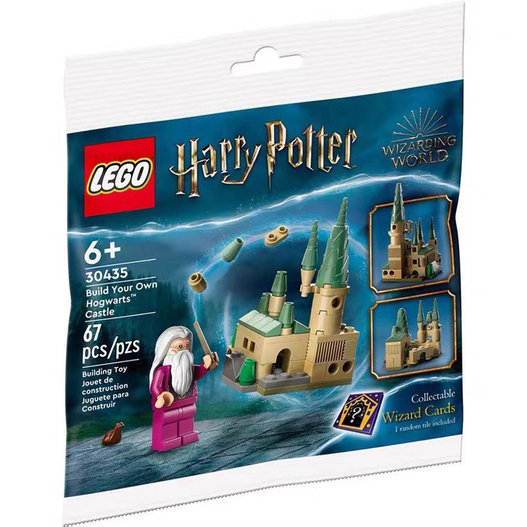 เลโก้จิ๋วรถ mini lego ของเล่นตัวต่อ LEGO LEGO 30435 Mini Harry Potter Castle DIY Hogwarts Building B