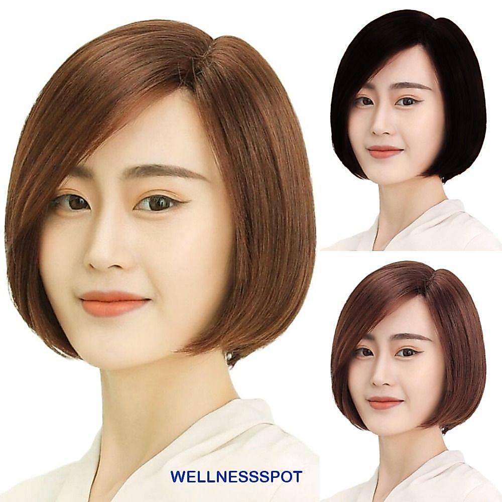 Wellnessspot Bob ตรงวิกผม Bangs, ด้านข้างสังเคราะห์สั้นสีดําสีน้ําตาลวิกผม, Fasion False Hair Extension Breathable ผู้หญิง Bob วิกผมคอสเพลย์ Party