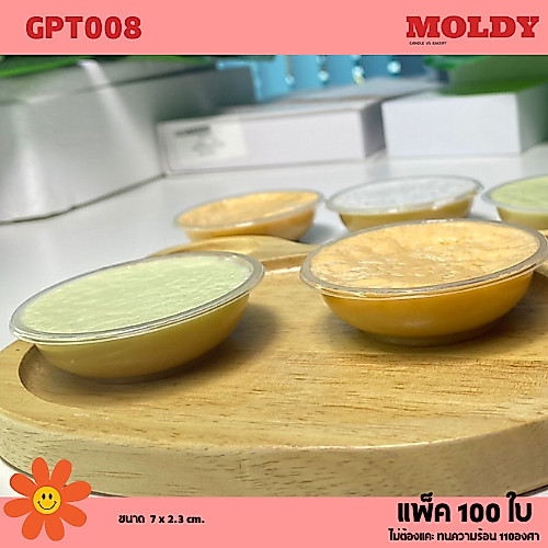 ถ้วยตะไลพลาสติก แพ็ค100ใบ นึ่งและทนความร้อน