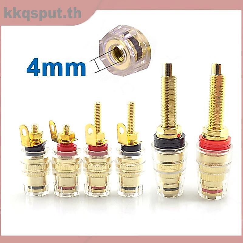 4mm 1 คู่สีแดง + สีดํา Banana Plug Socket jack Connector Thread เครื่องขยายเสียงขนาดกลางลําโพง Terminal Binding Post audio THK2