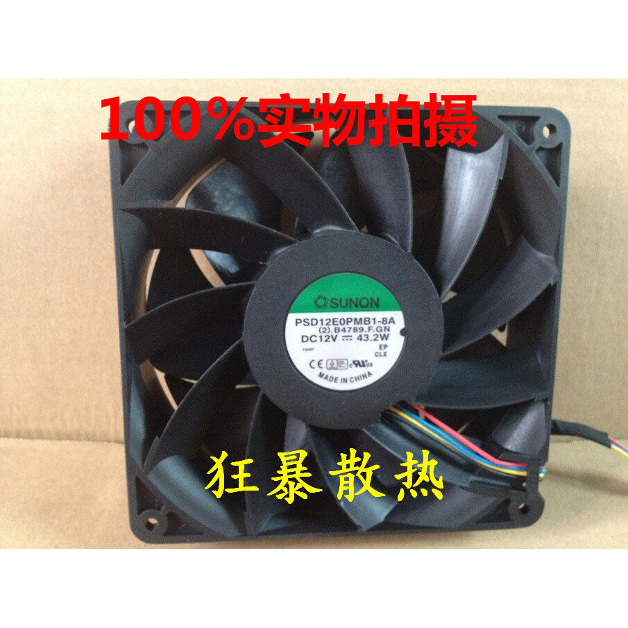 SUNON PSD12E0PMB1-8A ดั้งเดิม (2)B4789.F.GN 12V 43.20 W 14038 พัดลม