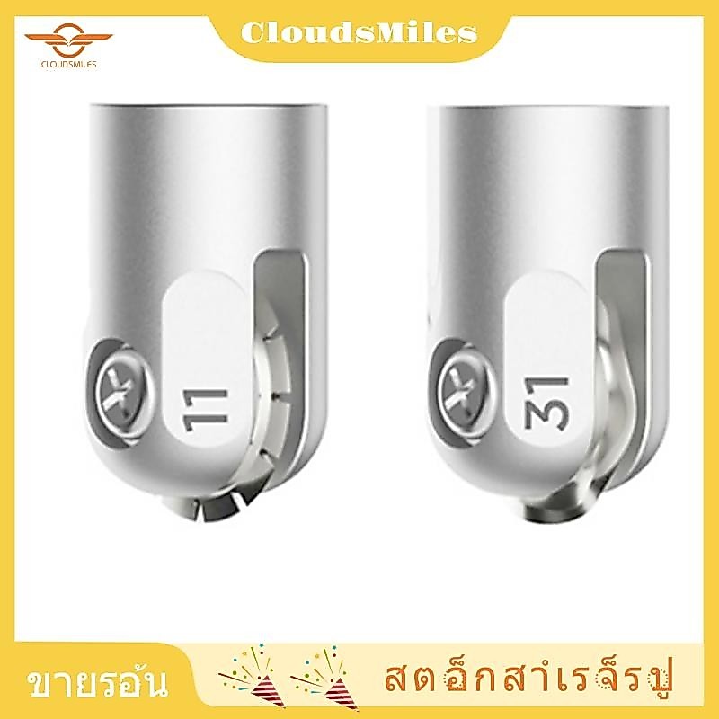 [CloudsMiles.th] 2 ชิ้นหยักใบมีดเคล็ดลับและการเจาะใบมีดสําหรับ Cricut Maker 3/Maker QuickSwap เปลี่ยนใบมีด