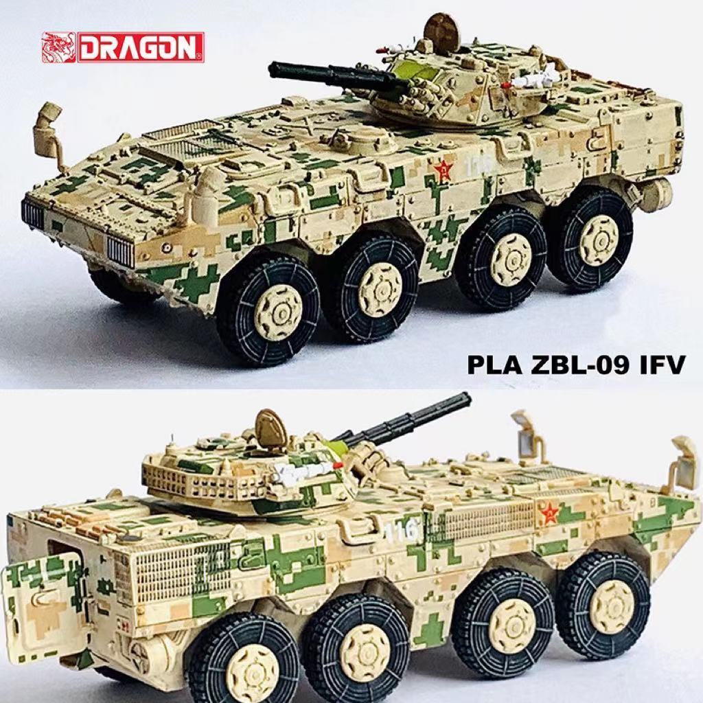 Veyron China ZBL09 ประเภทแปดล้อ Infantry Chariot 1/72 สีทรายสําเร็จรูปหุ้มเกราะ Assault Tank รุ่น