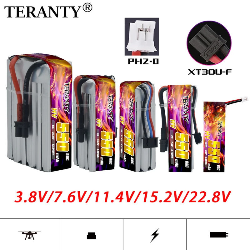 5PCS TERANTY HV 1S 2S 3S 4S 6S LiPo แบตเตอรี่ 550mAh 80C/160C PH2.0/XT30 ปลั๊กสําหรับ RC เฮลิคอปเตอร