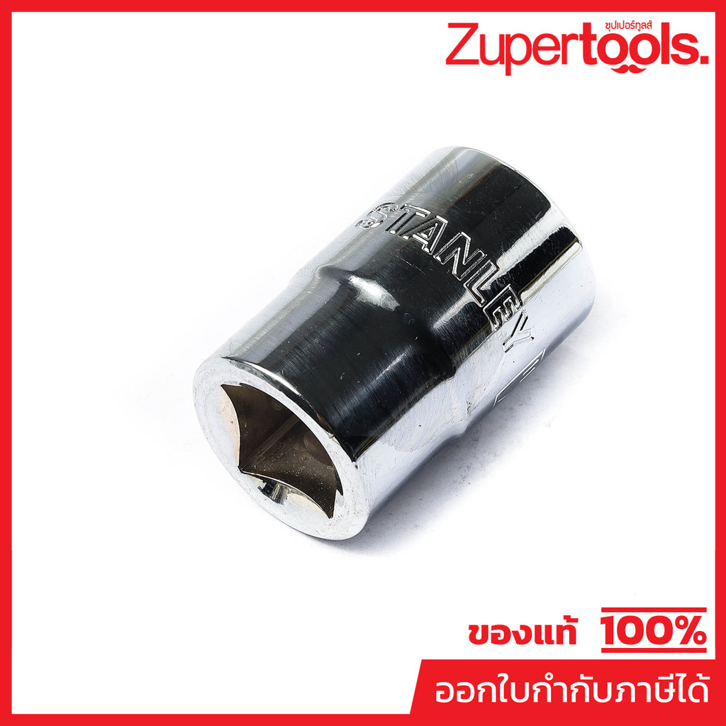 88-767ลูกบ็อกสั้น6เหลี่ยม 1/2"ขนาด11/16"