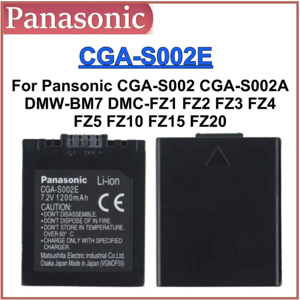 Panasonic Original S002E DMW-BM7 แบตเตอรี่สําหรับ Panasonic Lumix DMC FZ2 FZ3 FZ4 FZ5 FZ15 FZ10 FZ20