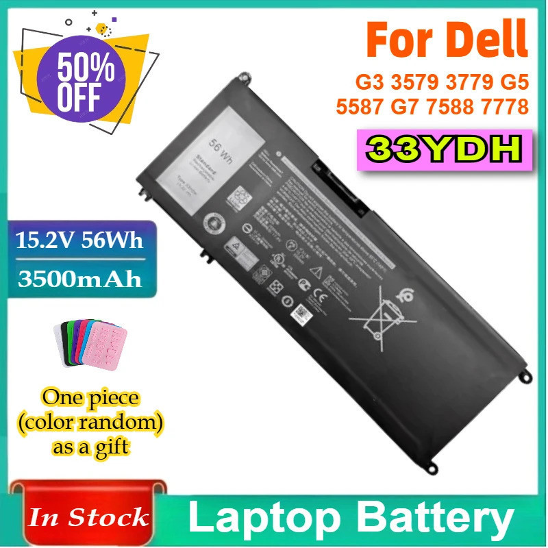 15.2V 56WH 33YDH แบตเตอรี่แล็ปท็อปสําหรับ DELL Inspiron 17 77778 7779 7773 15 7577 G3 15 3579 5587 1
