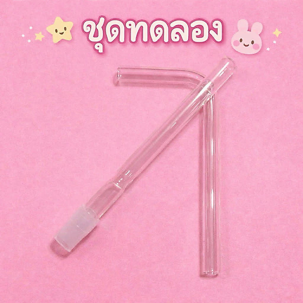 หลอดแก้ววิทยาศาสตร์​ได้ครบตามภาพจัดส่งเร็ว