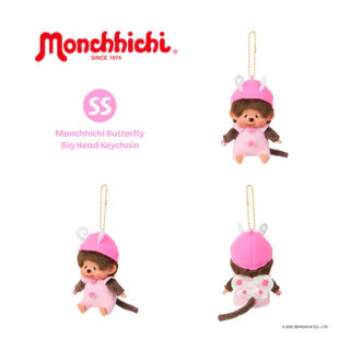 Monchhichi Keyring Bag Charm 🐝🦋🐞 พวงกุญแจตุ๊กตาแมลงสุดคิวท์ ติดกระเป๋าเป้ได้ง่าย ของแต่งกระเป๋าน่ารัก 🎒✨