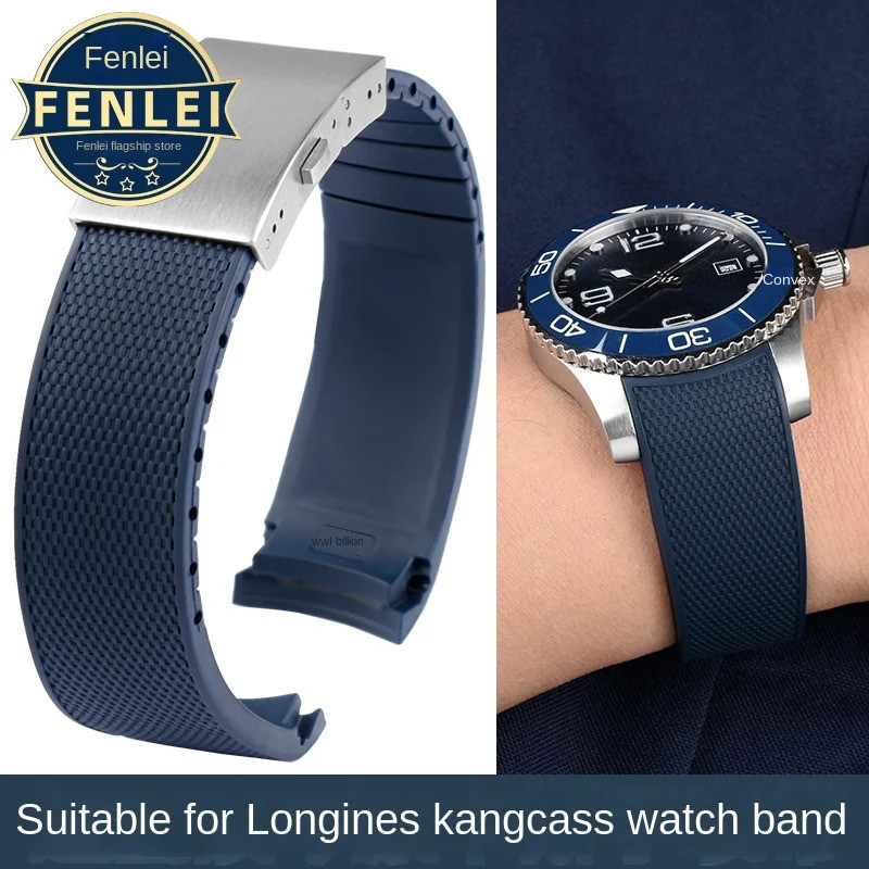 ยางนาฬิกาสําหรับ Longines Comcast Conquest ซิลิโคนดําน้ํา L3.742/644/781 642 Series นาฬิกาผู้ชาย 21 