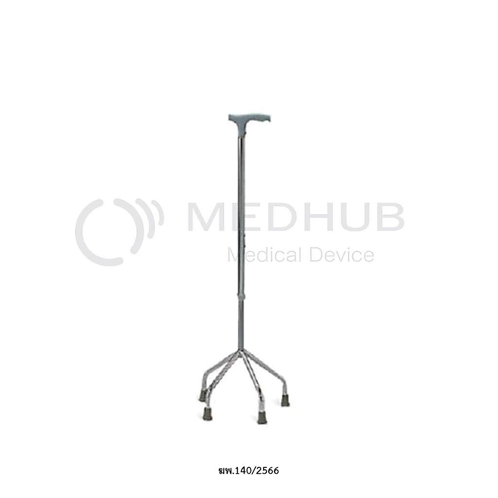 Medhub ไม้เท้า 4 ขา ปรับระดับได้ แพ็ค 1 ด้าม
