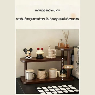 COD ที่วางแก้ว 3 ชั้น 30/40/50cm ไม้ไผ่กันความชื้น ประหยัดพื้นที่ แข็งแรงทนทาน ที่วางแก้วกาแฟ ที่วางถ้วยชา