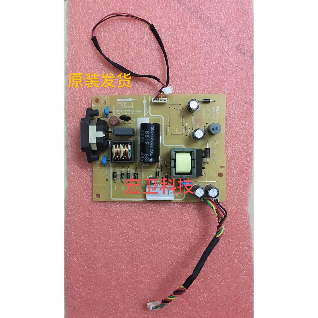บอร์ดจ่ายไฟ Lenovo Lenovo T2324C ดั้งเดิม L5200-1N 748A0V03.001 N LED