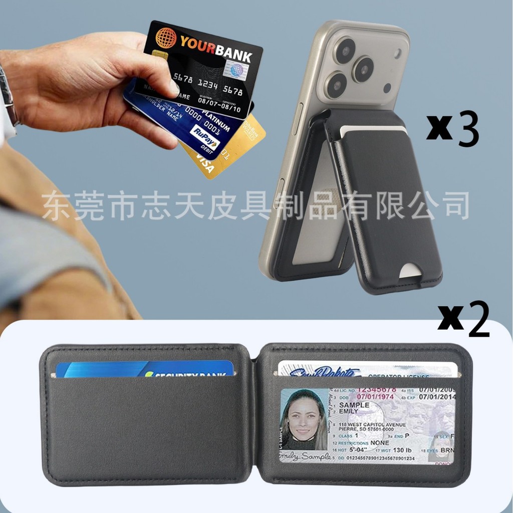 เหมาะสําหรับ Apple Android GPS ตําแหน่ง magsafe กระเป๋าสตางค์ RFID ผู้ถือบัตร findmy โทรศัพท์มือถือผ
