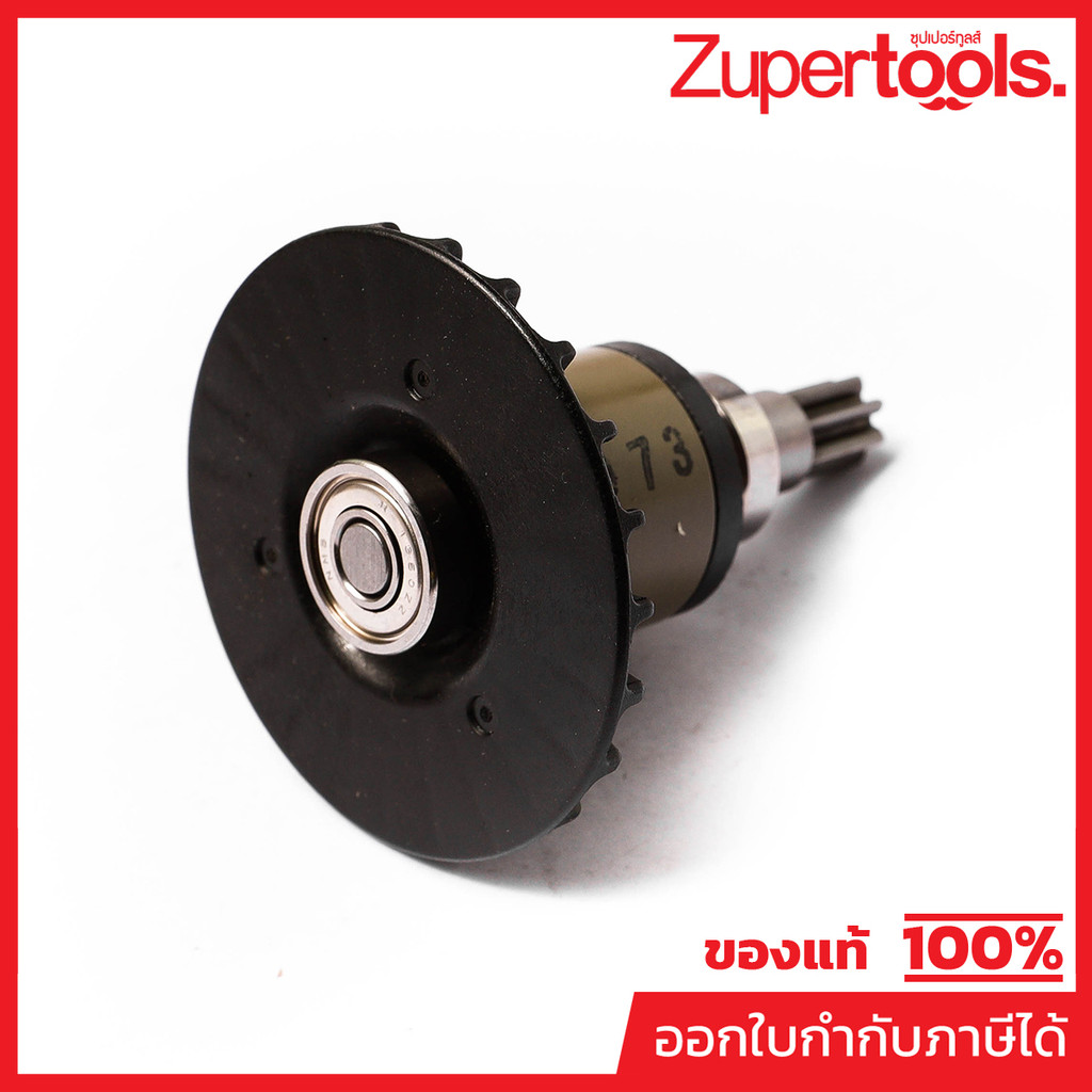 MAKITA มากีต้า MADTD154 อะไหล่ทุ่นไฟฟ้า DTD154/DTD171/DTD170 ROTOR FOR DTD154/DTD171/DTD170 Code 619