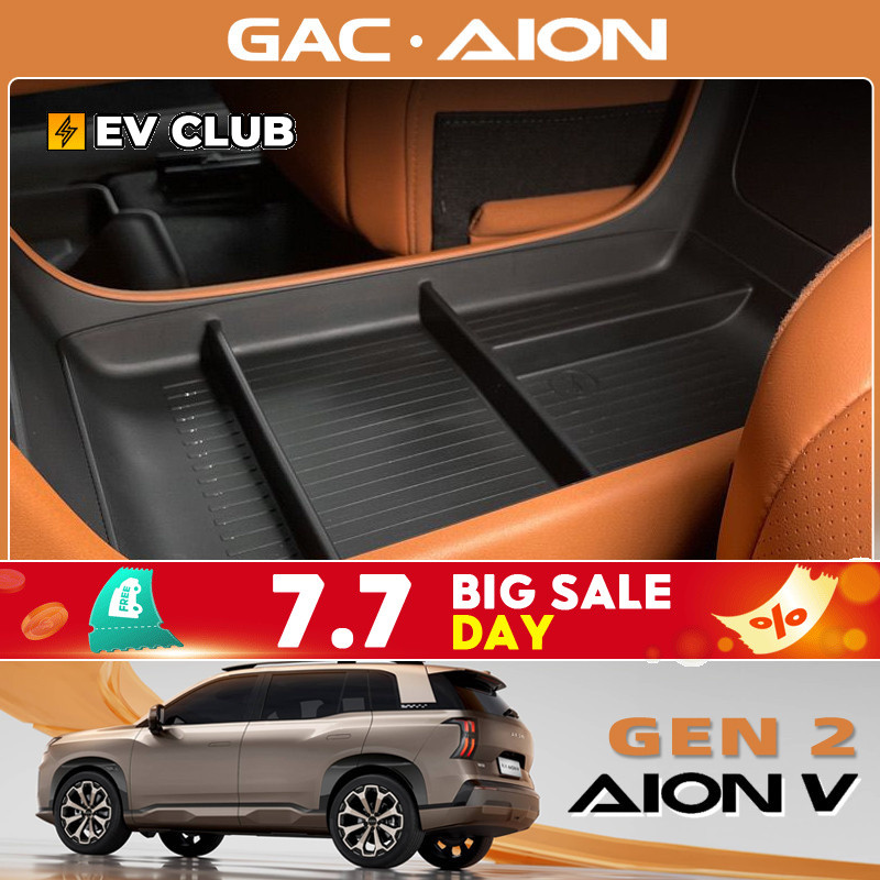 Gac AION V ev/gen2 SUV ภายใต้ Central Control กล่องเก็บ Central Storage กล่องเก็บแยกอุปกรณ์ตกแต่ง