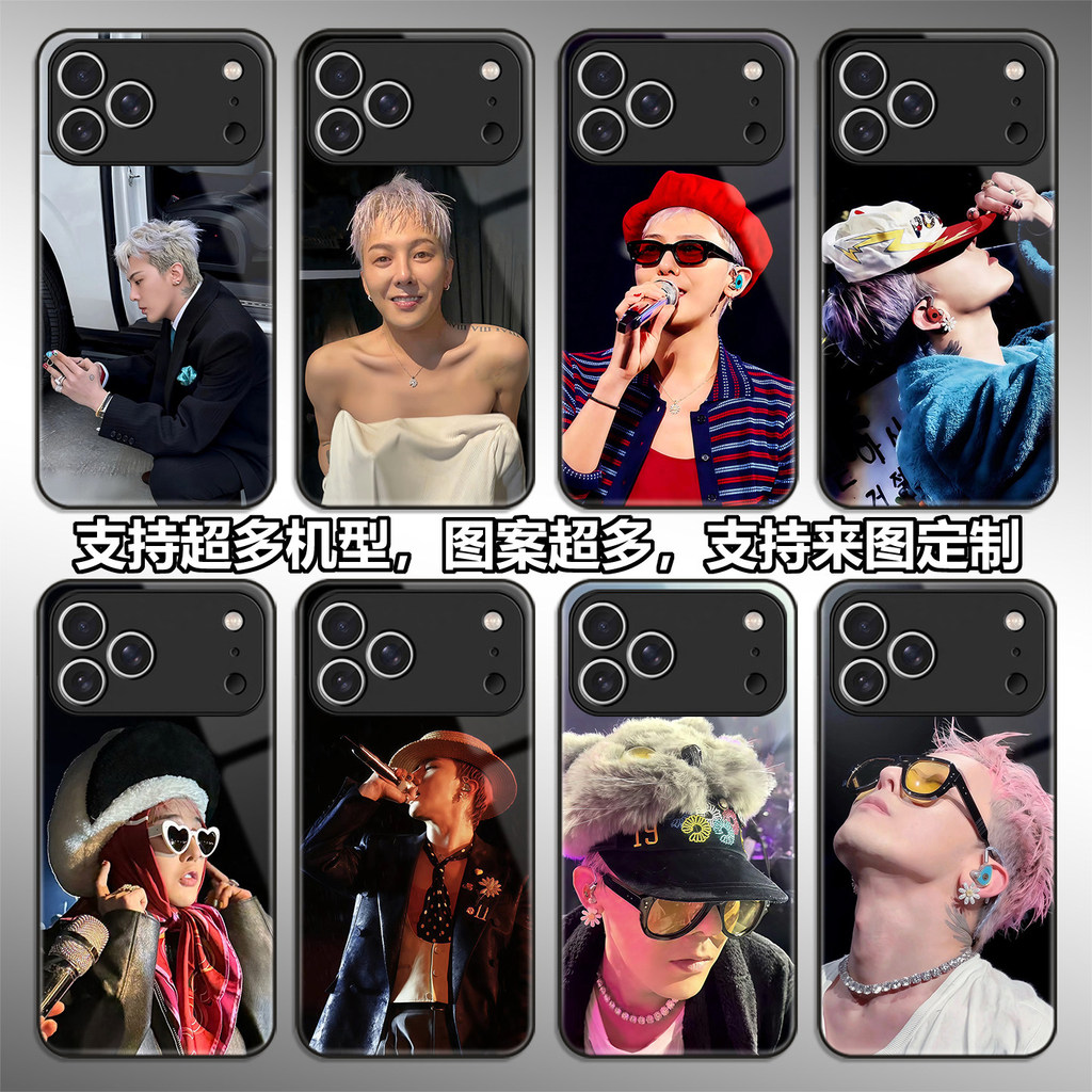 GD GD GD GD Dragon เคสโทรศัพท์เหมาะสําหรับ iPhone17promax Apple 17air สไตล์ใหม่ 16/15 Daisy 14/12 Hu
