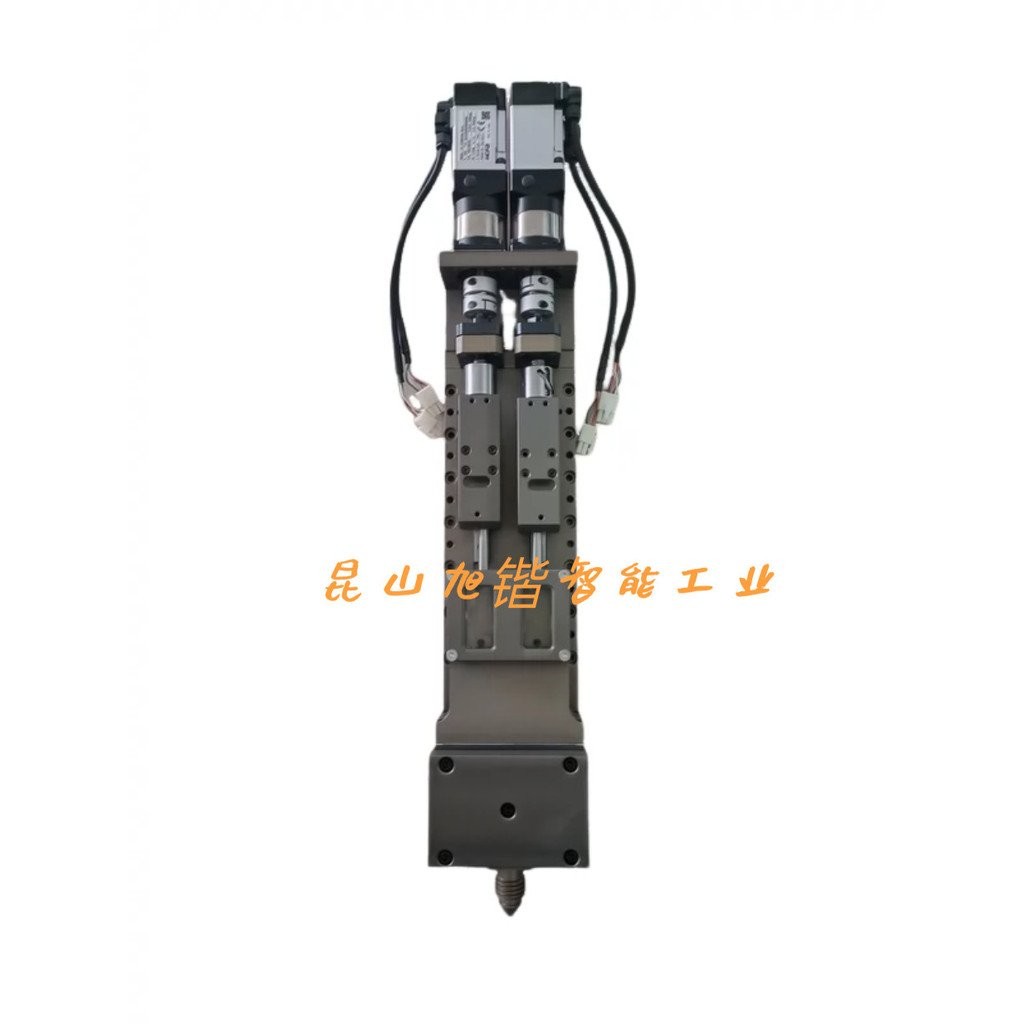 Machine Head AB Arbitrary Piston Filling Glue Billie