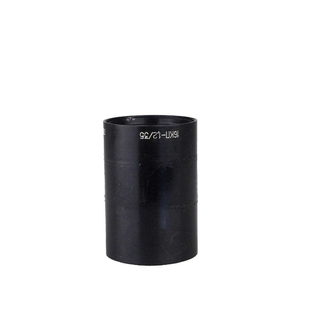 lomo 35mm f1.2 projection lens