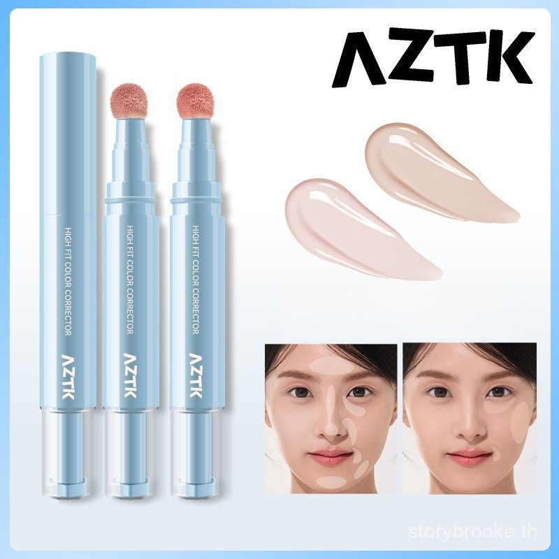 อาซเค ปากกาไฮไลท์คอนซีลเลอร์สําหรับใบหน้าใบหน้าใบหน้าไฮไลท์คอนซีลเลอร์ PBRS