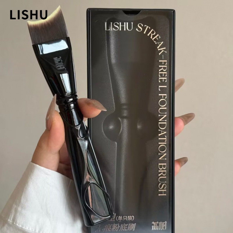 LISHU แปรงรองพื้น แปรงรองพื้น รูปตัว L แปรงแต่งหน้าคอนซีลเลอร์บางเฉียบ