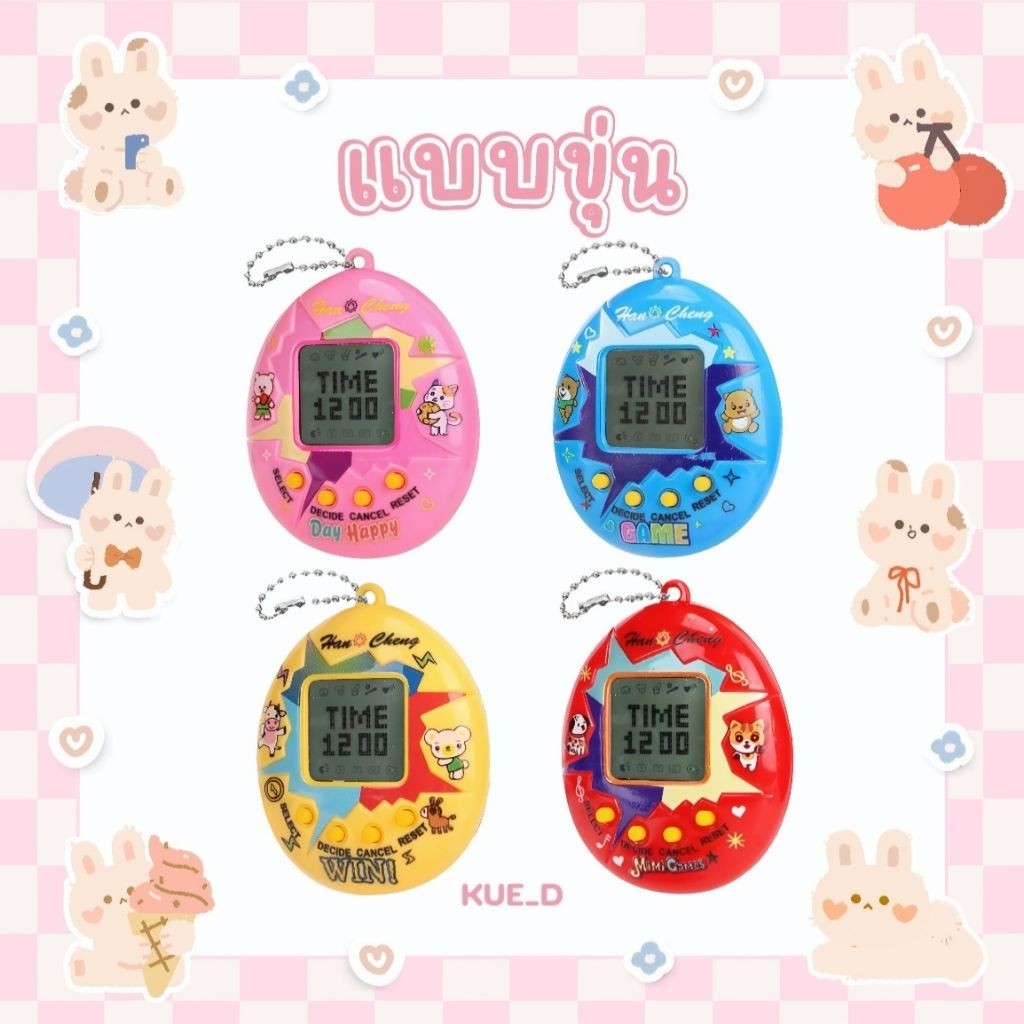 รูปภาพ 3