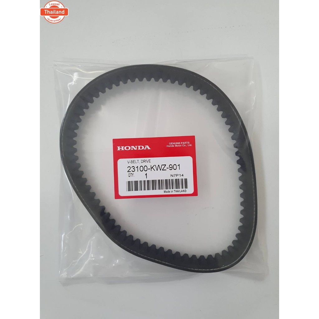 สายพาน มอเตอร์ไซด์ Wave110i AT 23100-KWZ-901