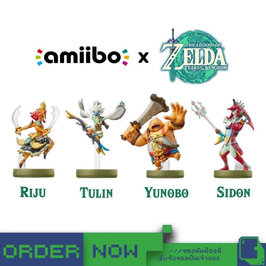 Nintendo Switch™ NS2 amiibo The Legend of Zelda: Tears Of The Kingdom Series Figure  [bY ClaSsIC GaM