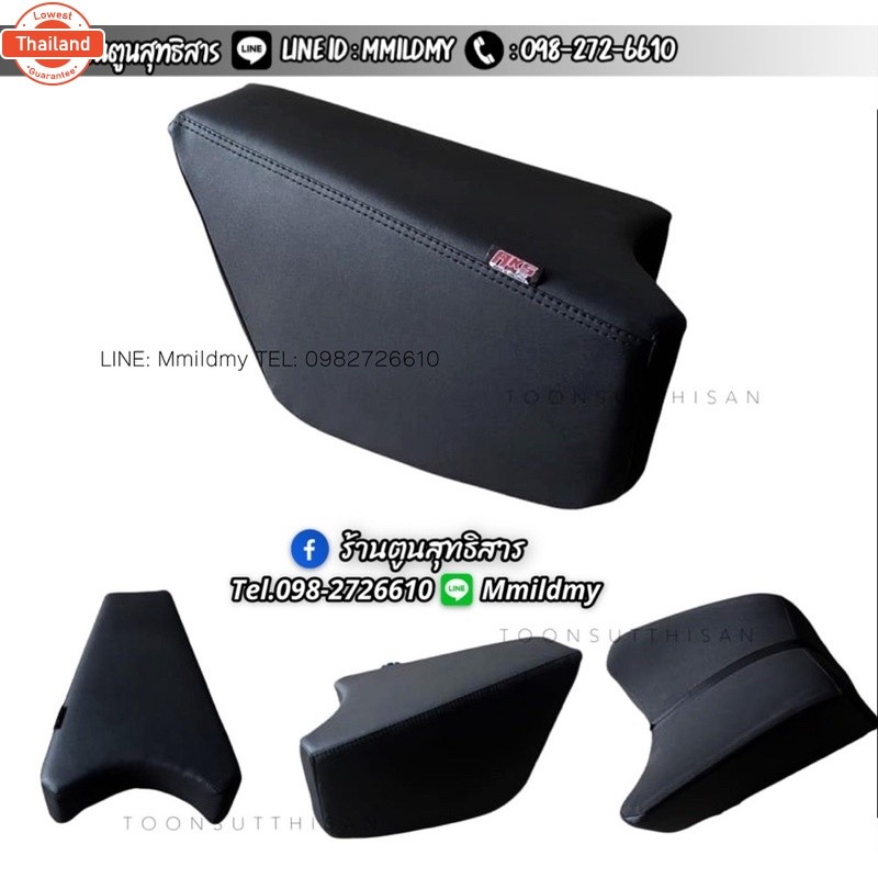 เาะเด็ก PCX150year15-20 PCX160year21-23