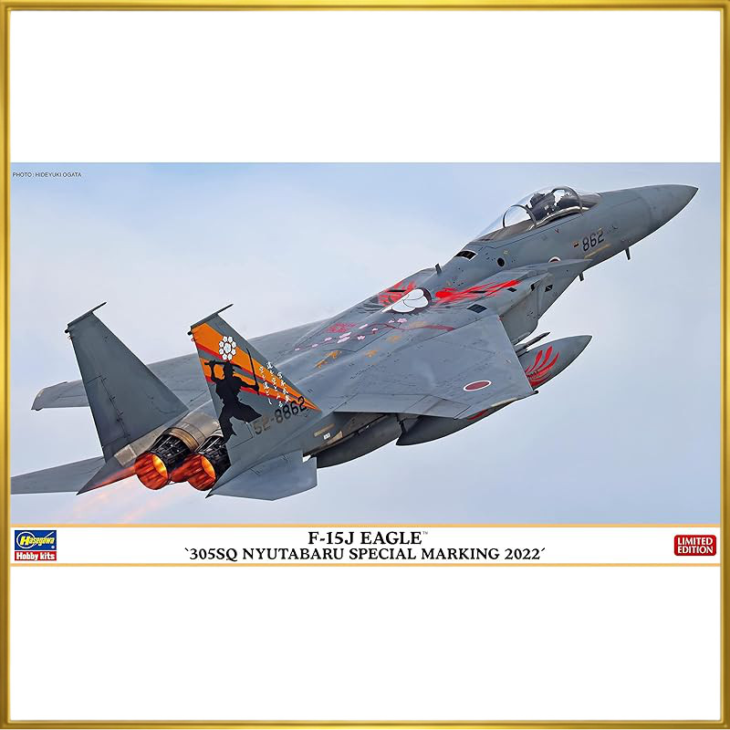 Hasegawa F-15J Eagle 305SQ Nittagawara Special 2022 Model Kit 1/72 Scale 02442