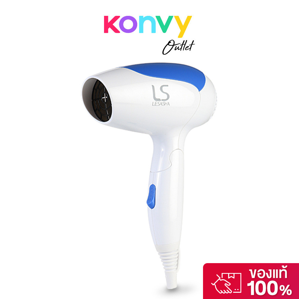 Le'sasha Airmax 2000 Powerful Hair Dryer 1200W #Blue #LS0837.