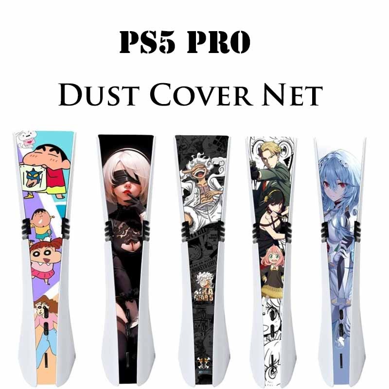 ฝาครอบกันฝุ่นสุทธิเข้ากันได้กับ PS5 Pro Console Disc & Digital Version ตาข่ายกรองผิวกลาง