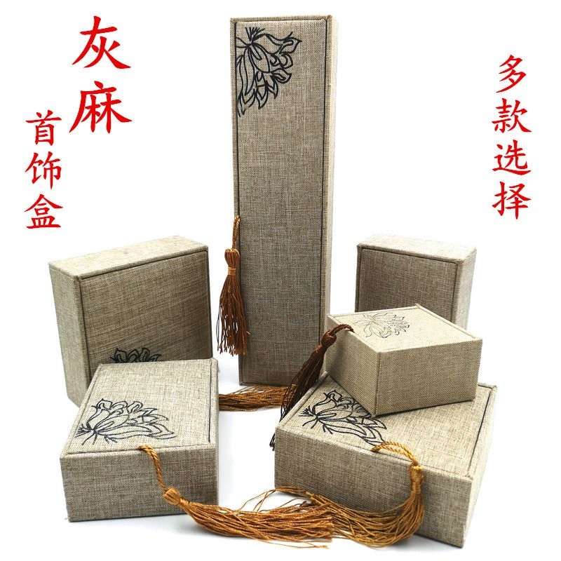 กล่องเก็บของ Wenwan สร้อยคอพู่สร้อยข้อมือเครื่องประดับ Fine Hair ห่อของขวัญแหวนกล่องเครื่องประดับชุด