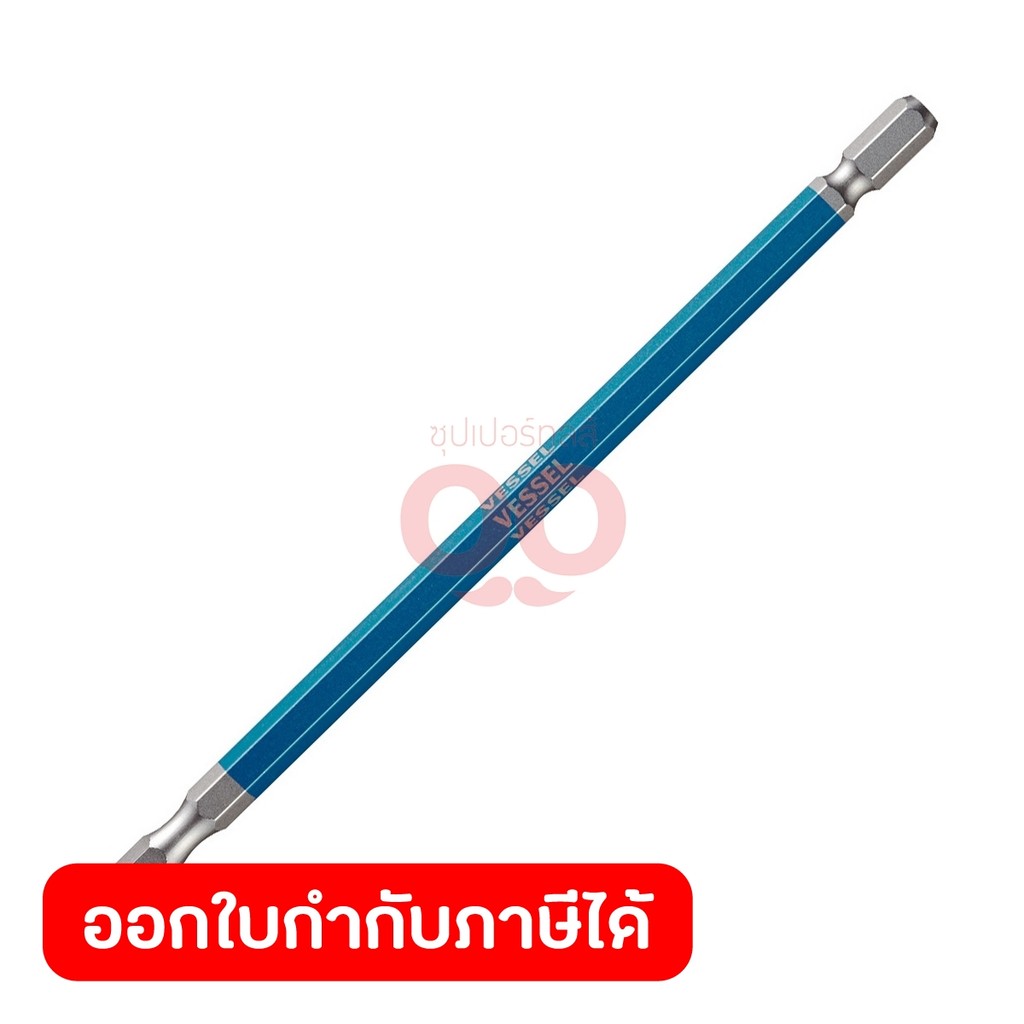 VESSEL ดอกไขควงหัวหกเหลี่ยม รุ่น GO-SAI (ขนาดยาว), รหัส GSH060L ขนาด H6 x 150 มม.