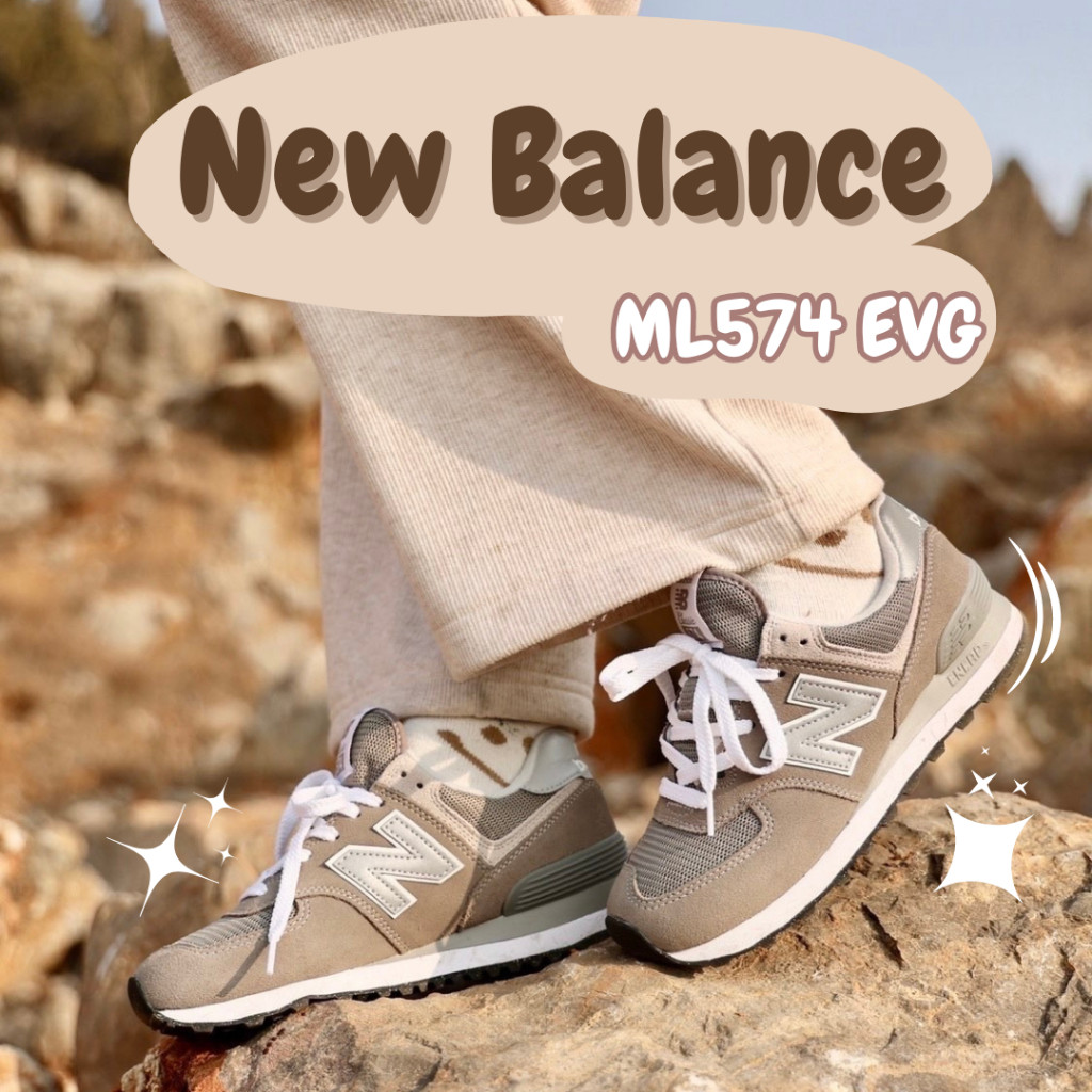 New Balance ML574 EVG ของเเท้100% พร้อมส่ง