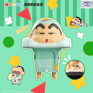 Kucikuji Crayon Shin-chan ของเล่นอินเทรนด์หน้าจอโทรศัพท์ตุ๊กตาตุ๊กตาเครื่องประดับรถตกแต่งหุ่นจี้